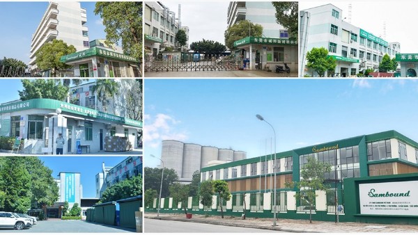 東莞塑膠注塑加工廠哪家好？