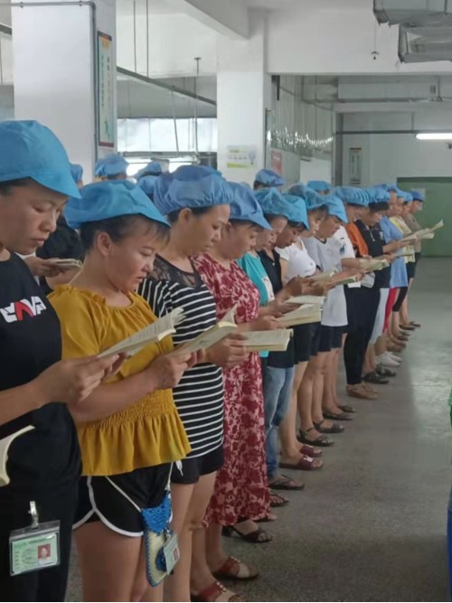 塑膠外殼注塑加工廠員工是怎么在工作中修行的