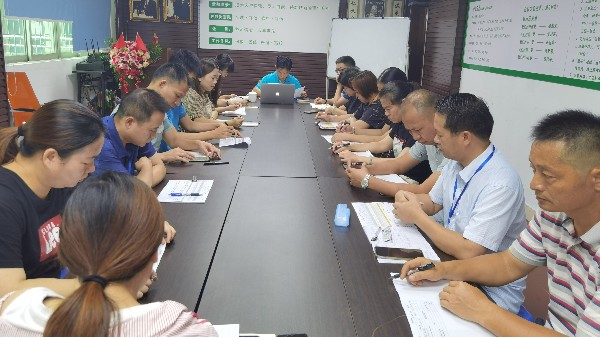 世邦注塑模具加工工廠經(jīng)營狀況會議