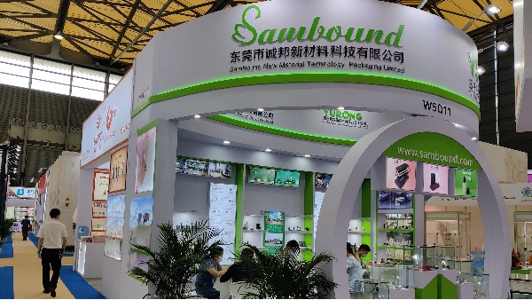 走進26屆中國美容博覽會，了解化妝品包材前沿動態(tài)