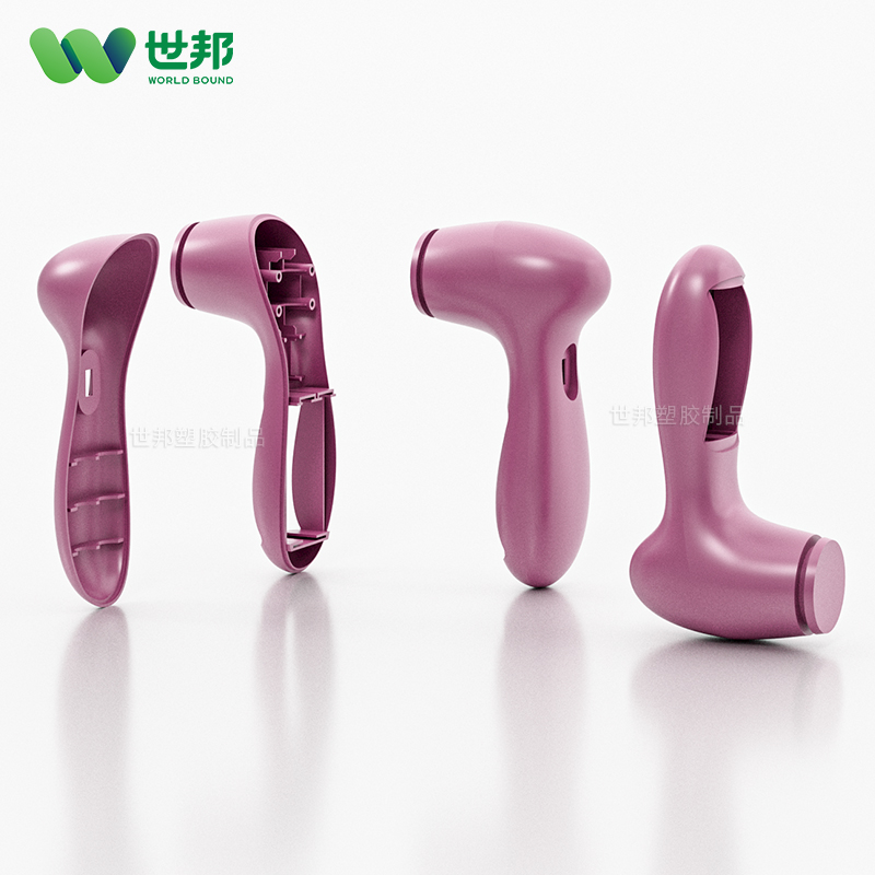 心電圖塑膠外殼注塑件