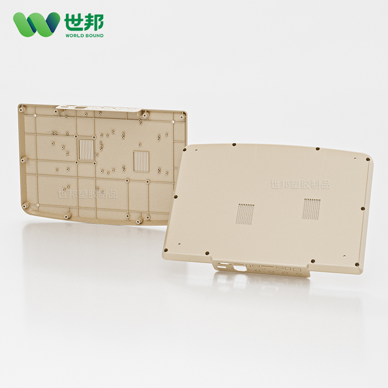 心電圖塑膠外殼注塑件