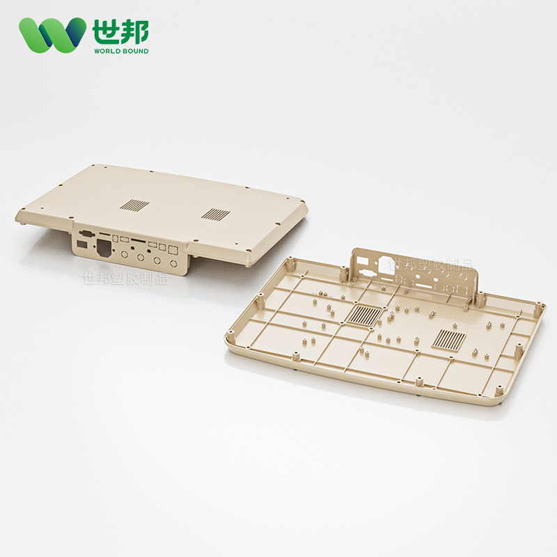 心電圖塑膠外殼注塑件