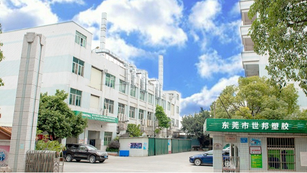 影響注塑件表面光亮的因素和解決方案