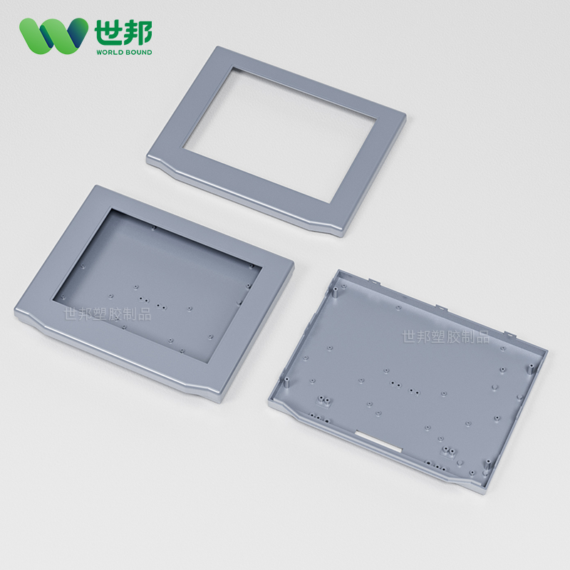 心電圖塑膠外殼注塑件